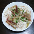 ガオラー♡LGM's cooksnap of when they made 大根とササミの和風さっぱりサラダ.