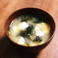 RYK1205's cooksnap of when they made 大好き　とうふたま　お味噌汁.
