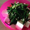 XXR's cooksnap of when they made にら豆腐（冷奴）.