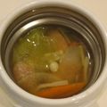 きたろうさん's cooksnap of when they made ちょいとスパイシー☆カレースープ.