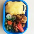 あゆとくんママ's cooksnap of when they made ドクターイエロー　キャラ弁当.