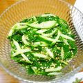 B子chan's cooksnap of when they made 夏野菜３種のたっぷりおひたし♪.