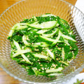 B子chan's cooksnap of when they made 夏野菜３種のたっぷりおひたし♪.