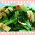 のんにこ's cooksnap of when they made こんがりお揚げと小松菜のお浸し.