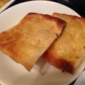 xMARILYNx's cooksnap of when they made 油揚げ納豆.