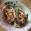 ともぱんたから's cooksnap of when they made 切干大根とツナのサラダ.