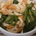 しもきゅう's cooksnap of when they made ししとうと竹輪のごま油和え.
