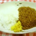 あ・み's cooksnap of when they made ヘルシー！！豆腐のトマトキーマカレー☆.