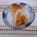 すがみほ's cooksnap of when they made マヨ味噌焼きおにぎり＊こんがり！！.
