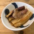 13pearls's cooksnap of when they made めんつゆ＊なすのみぞれ煮.