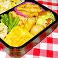 苺♡ストロベリー's cooksnap of when they made ピリマヨセセリ焼き.