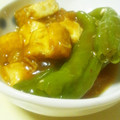 まるまるまるるるる's cooksnap of when they made しし唐と厚揚げのテンメンジャン炒め.