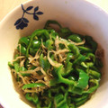 カバゴン's cooksnap of when they made ちりめんじゃことピーマンの炒め.