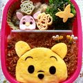 vivian☆'s cooksnap of when they made ＊キャラ弁＊　ペタっとプーさん♪.