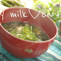 milk＊crown's cooksnap of when they made 舞茸とえのきと豆腐の味噌汁.