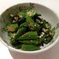 ゆみらんたん's cooksnap of when they made 暑い日にはさっぱり！オクラのおひたし♡.