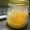 nory13b's cooksnap of when they made 簡単！レモンの砂糖漬け.