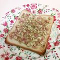 龍青空ママ's cooksnap of when they made 刻みベーコンとカシューナッツのトースト＊.
