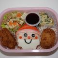 hiyokonokonoko's cooksnap of when they made サンタさんおにぎり　キャラ弁.