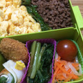 ※イチゴ※'s cooksnap of when they made 小松菜の梅おかか和え.