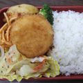 きらり流れ星's cooksnap of when they made 新ジャガでポテトフライ.