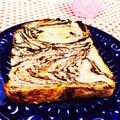 ばなはなな's cooksnap of when they made HB＊早焼き キャラメル味のマーブルパン.