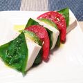 ひらくんママ's cooksnap of when they made 塩豆腐とトマトの簡単カプレーゼ.