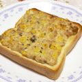 にゃんぷいぷい's cooksnap of when they made 懐かしの♪ツナトースト.