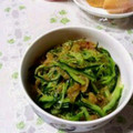 はるたんママ0727's cooksnap of when they made 簡単すぎる！中華くらげのきゅうり和え.