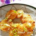 ジュリネ☆'s cooksnap of when they made 和ドレで簡単♡長芋のホクホク焼き.