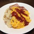 キタマニ's cooksnap of when they made 炊飯器で簡単ベーコンピラフ.