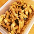 OKAZAKIm's cooksnap of when they made 味付け簡単切り干し大根のハリハリ漬け*.
