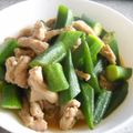 えいげつ's cooksnap of when they made 鶏のせせりとオクラの塩炒めポン酢和え.