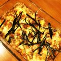 瑠樺麦's cooksnap of when they made 照り焼きチキン☆グラタン.