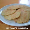 ぴよこの食卓's cooksnap of when they made ジャガイモのパンケーキ.