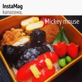 motty♡'s cooksnap of when they made キャラ弁に赤ウィンナーで簡単チューリップ.