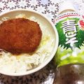 ひとみKITCHEN's cooksnap of when they made さっぱり＆簡単『青じそ風味のコロッケ丼』.