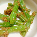 しゃとちゃん's cooksnap of when they made 定番！もう1品！いんげんの胡麻和え☆.
