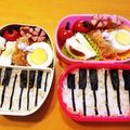 ぎじぇ's cooksnap of when they made ♪ピアノ弁当♪超簡単なキャラ弁？.