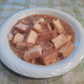 オレンジリング's cooksnap of when they made 厚揚げのきのこあんかけ.