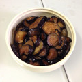 いたずらコリラックマ's cooksnap of when they made 簡単なすのめんつゆ浸し.