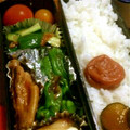 kam嫁's cooksnap of when they made きゅうりの梅和え.