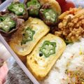こうへい1206's cooksnap of when they made ＊お弁当＊オクラで星型たまご焼き.