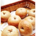 DONすけ's cooksnap of when they made 全粒紛入り*お豆腐のベーグル♪マクロビ.