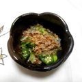 pitachan1's cooksnap of when they made 超簡単♪オクラのおひたし.