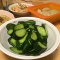 ともぱんたから's cooksnap of when they made 簡単！きゅうりのめんつゆ漬け.