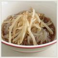 へっぷし！'s cooksnap of when they made ダイエットに♪白滝冷やし中華.