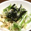 LDSE's cooksnap of when they made 長いもと水菜の梅サラダ.