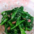 スダックス's cooksnap of when they made ほうれん草の変わり胡麻和え（梅マヨ味）.