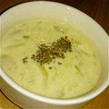 えみぱんまん's cooksnap of when they made 簡単！美味しい！ズッキーニの豆乳スープ.